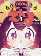 影视资讯配图 短剧节奏研究