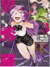 深夜厨房纪 综艺剧照